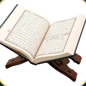 TEBLİĞ VE DAVET
